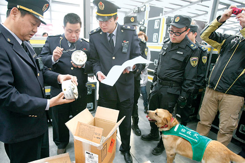 上海自貿(mào)區(qū)對四類高風(fēng)險物品檢驗嚴(yán)格