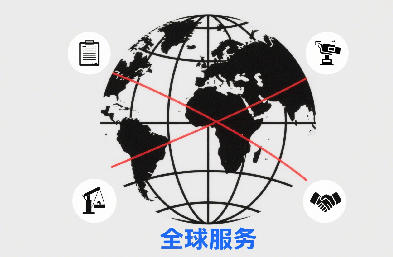 上海國際物流：打造物流報關(guān)、訂艙、運輸一體化服務(wù)，高效縮短中轉(zhuǎn)周期