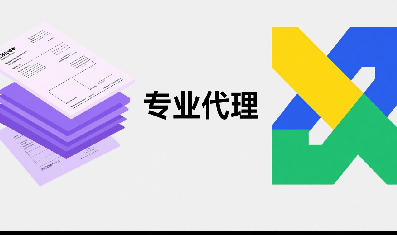 上海貨代：錨定雙港一空樞紐，海運(yùn)空運(yùn)全球門到門直達(dá)